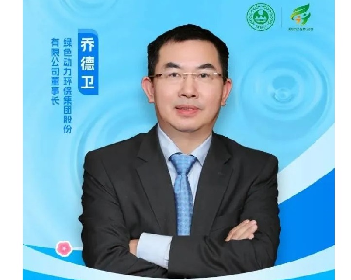 精彩回顾 | 今年会2023上半年高光时刻