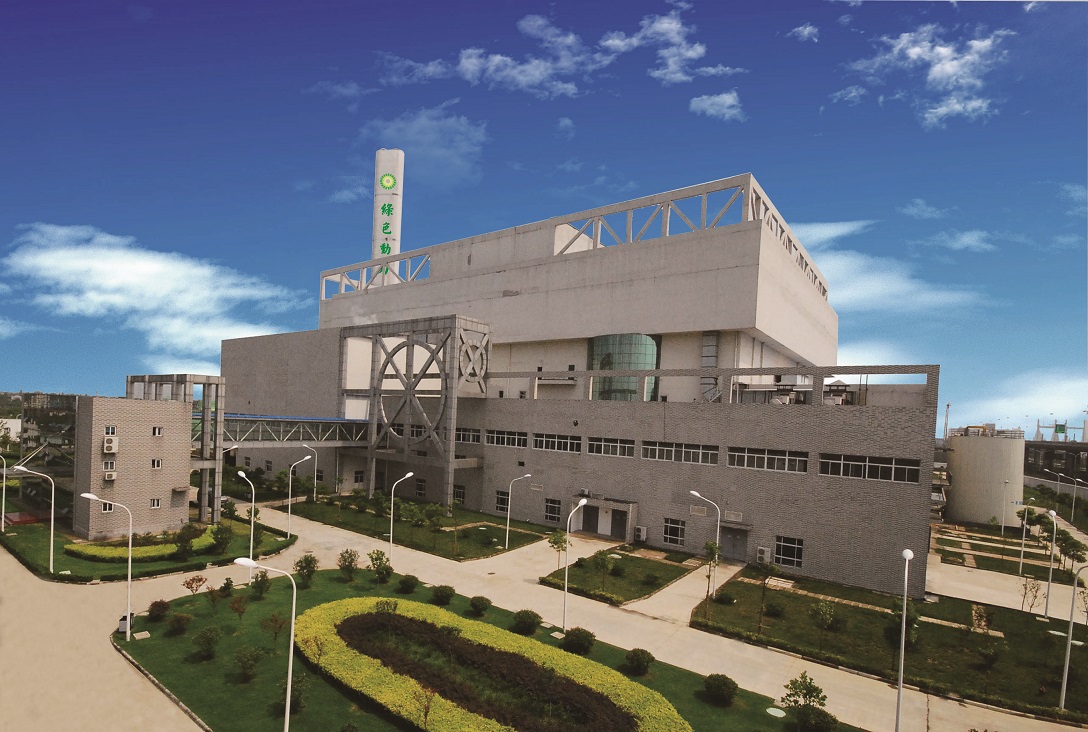 绿证点亮未来，今年会开启绿色交易新篇章