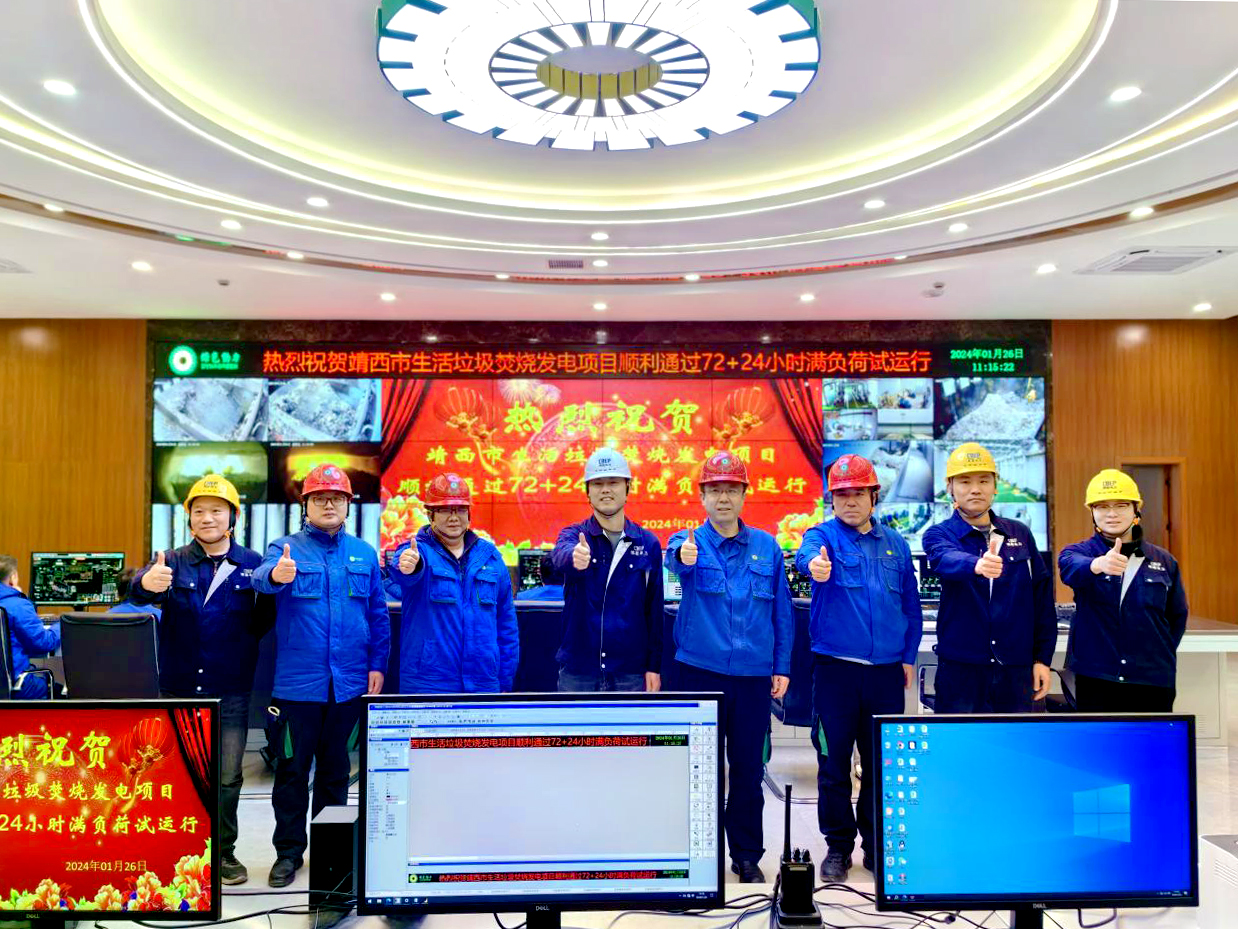 今年会靖西项目正式投产