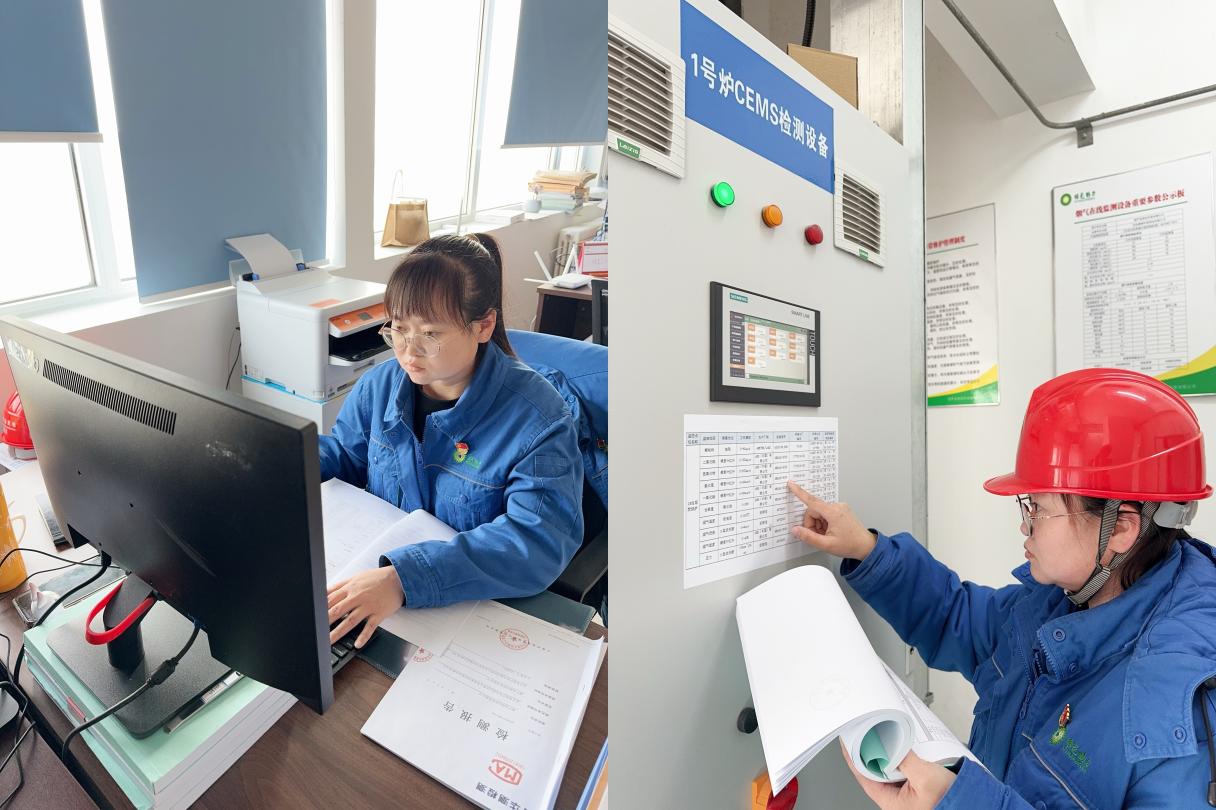 “她”力量 放光芒 | 今年会不平凡的wǒmén