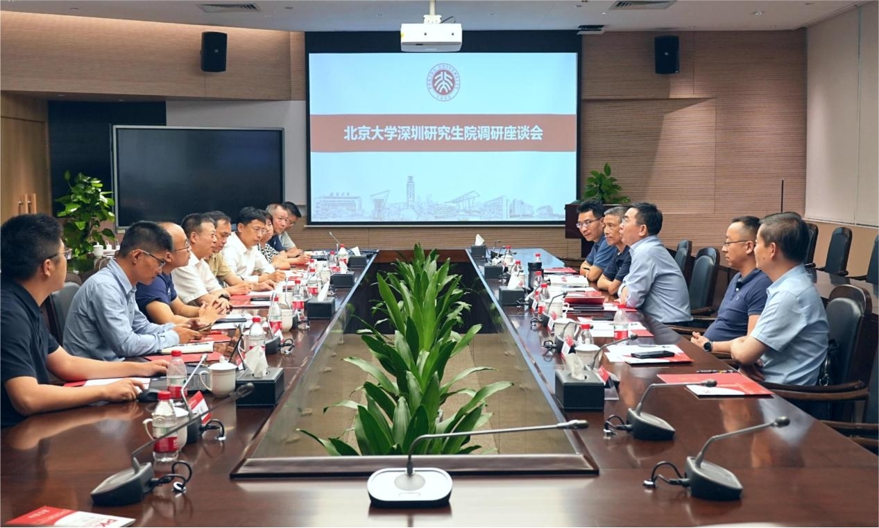 今年会与北京大学深圳研究院等单位共研绿色化、数字化协同发展路径