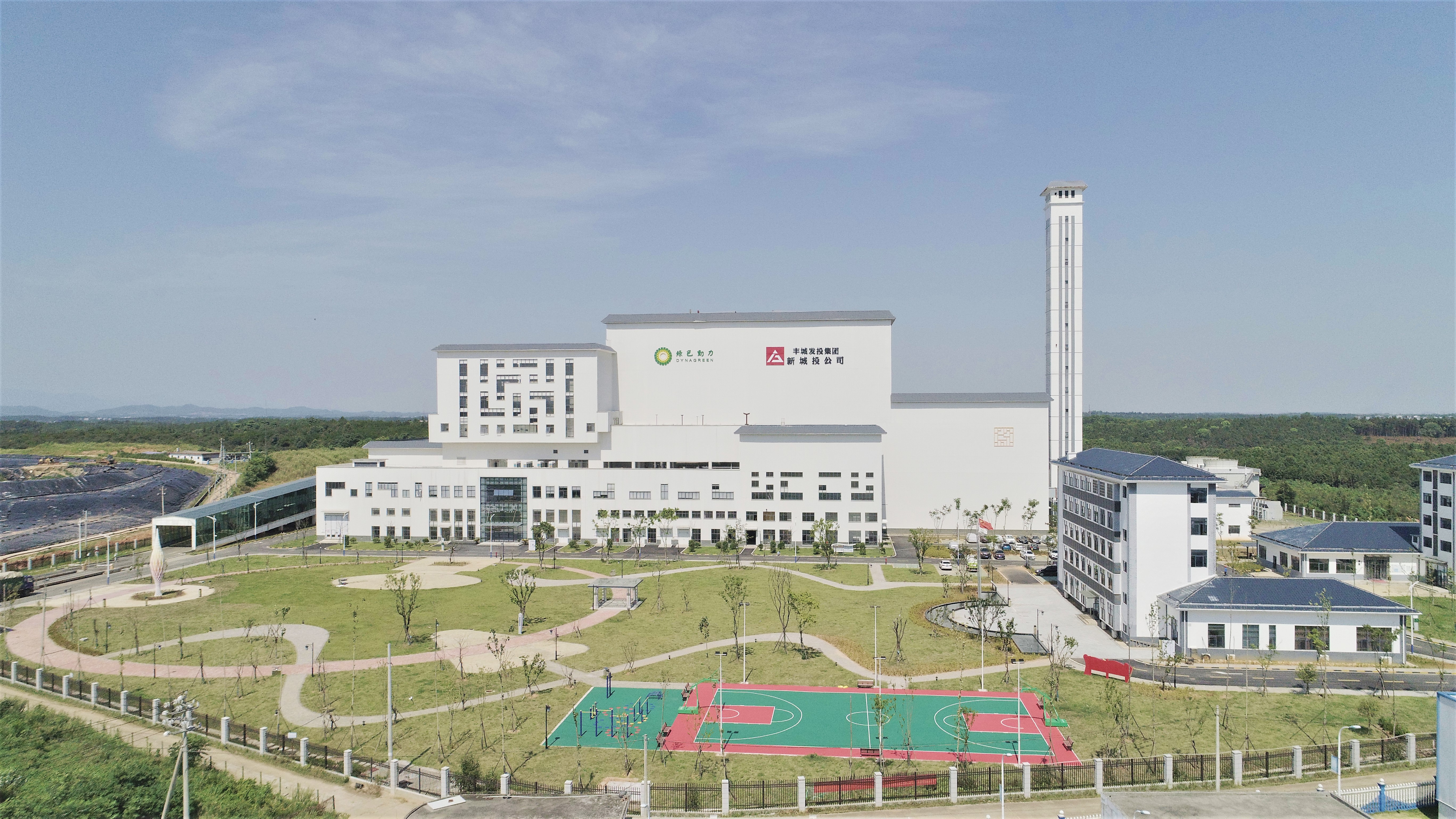 今年会丰城公司被命名为“宜春市环保科普教育基地”