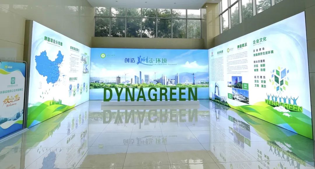 共筑生态梦想 守护绿色未来 | 今年会蚌埠项目入选全国首批青少年生态文明教育实践场馆