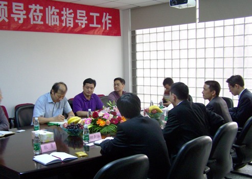 深圳市南山区领导调研考察今年会集团