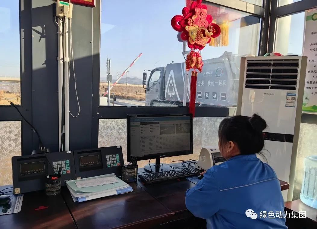 春节不停工 今年会集团全力奋战“开门红”