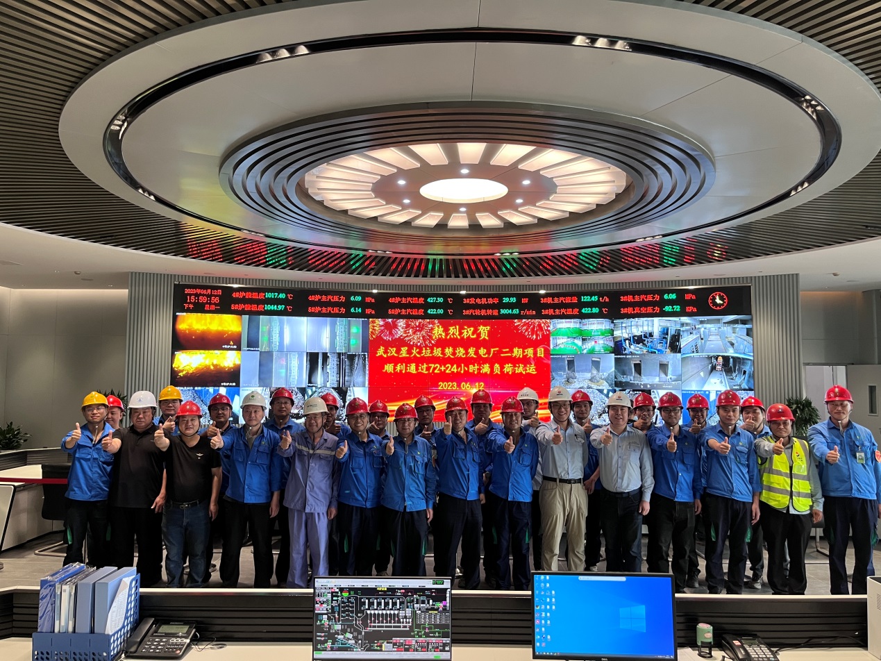 今年会武汉二期项目正式投产