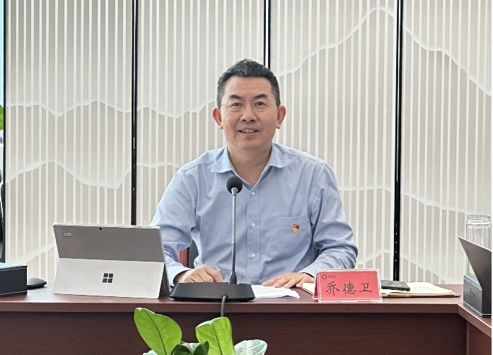 今年会集团党委理论学习中心组召开第七次集中学习研讨会